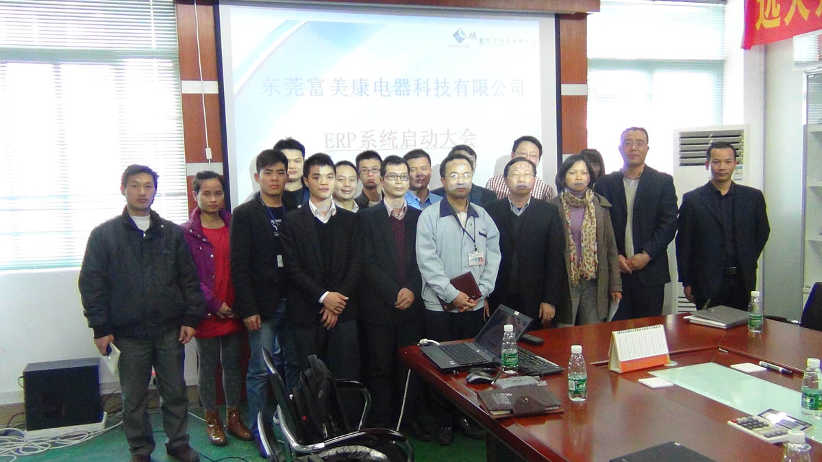 ף�ض�ݸ����ǩԼ˳��ERP