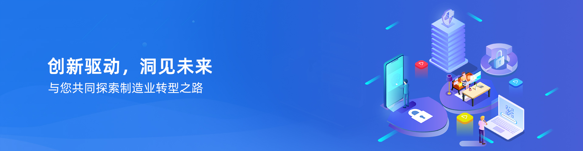 ��������-����leyu���й���