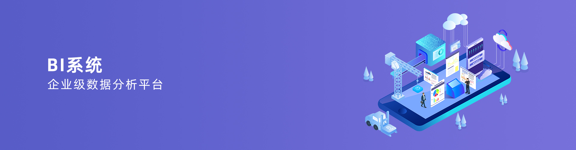 ��������-����leyu���й���