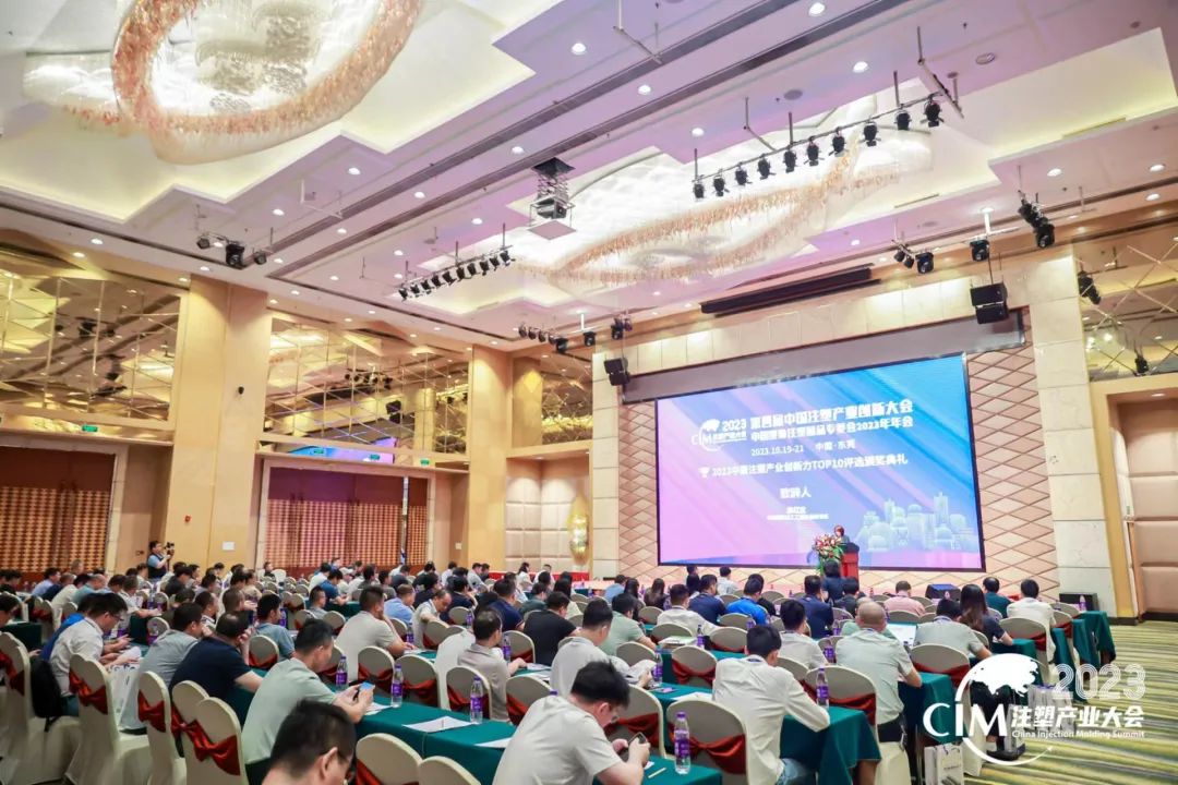 ���й�ע�ܲ�ҵ������TOP10��ѡ����ֳ�