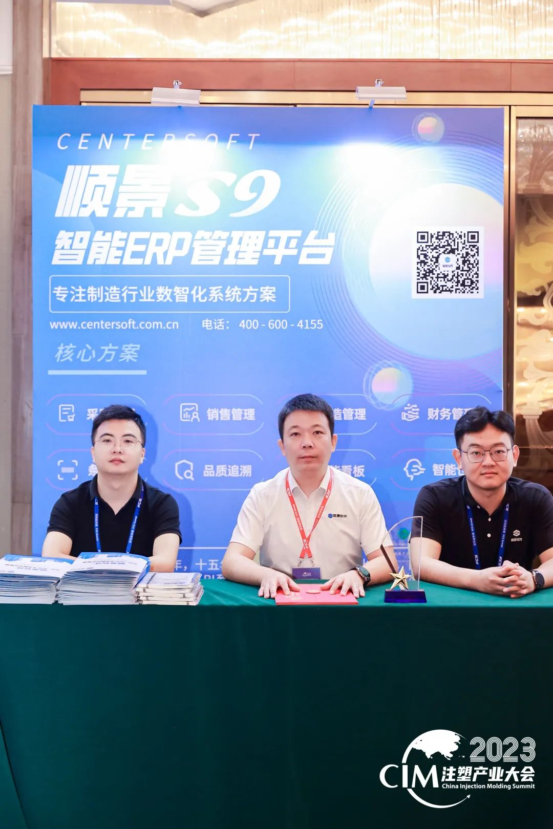 ˳������