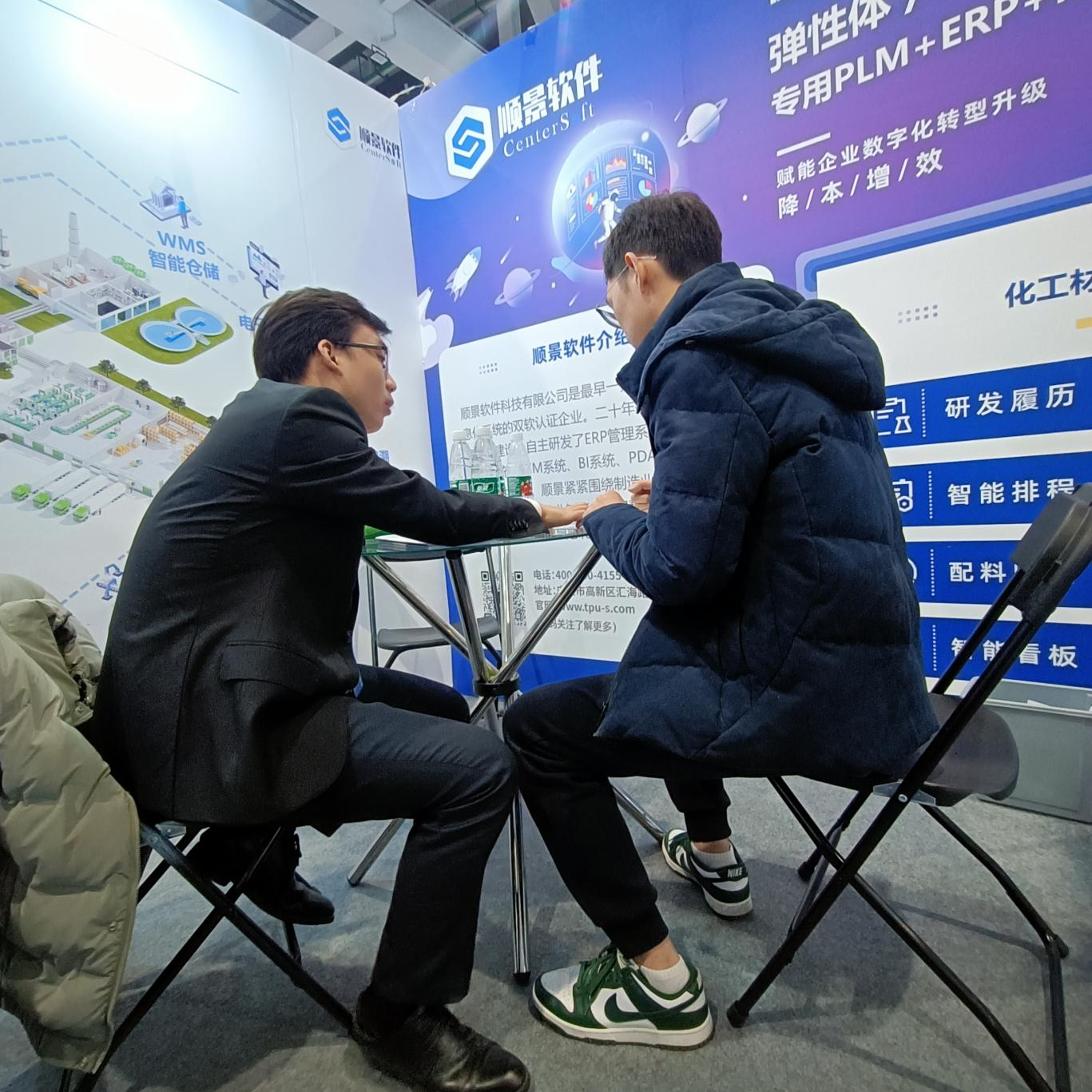 ˳������