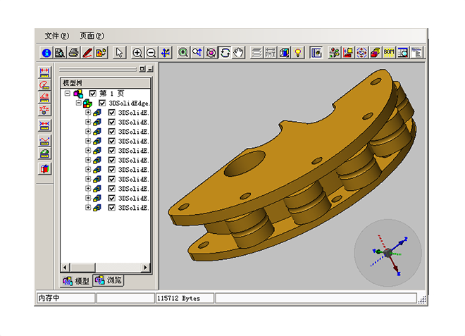 erp������������-����leyu���й���������ɺ���ҵ����Ҫ��ô��?